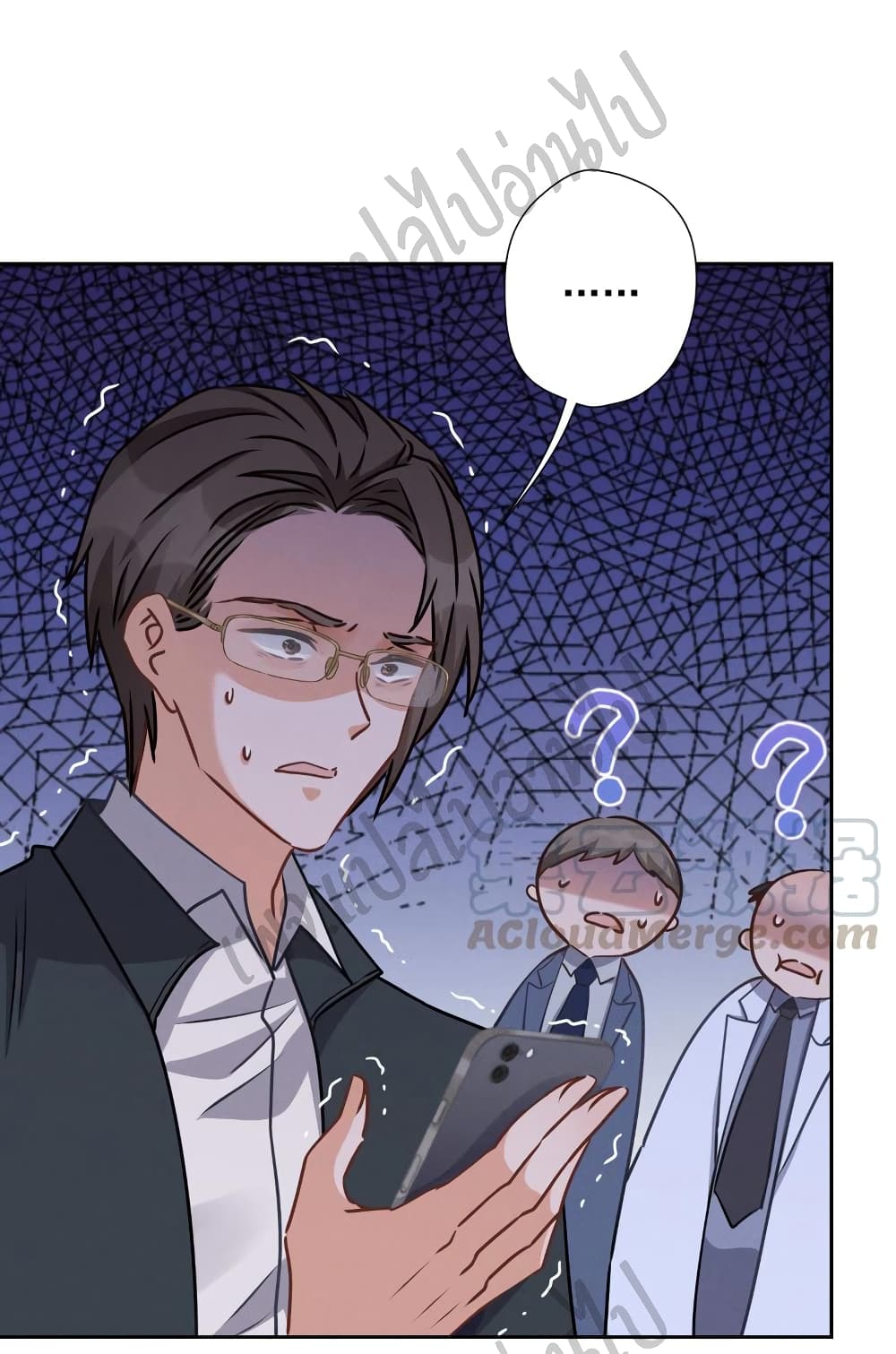 Lu Feng is the Best Son in law 35 (26)