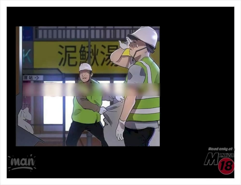 PC Goddess Room 7 (17)