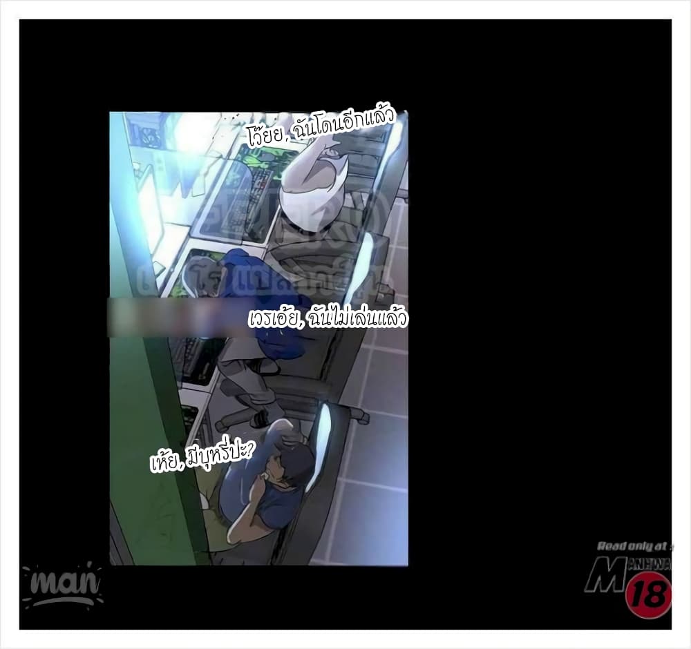 PC Goddess Room 7 (19)