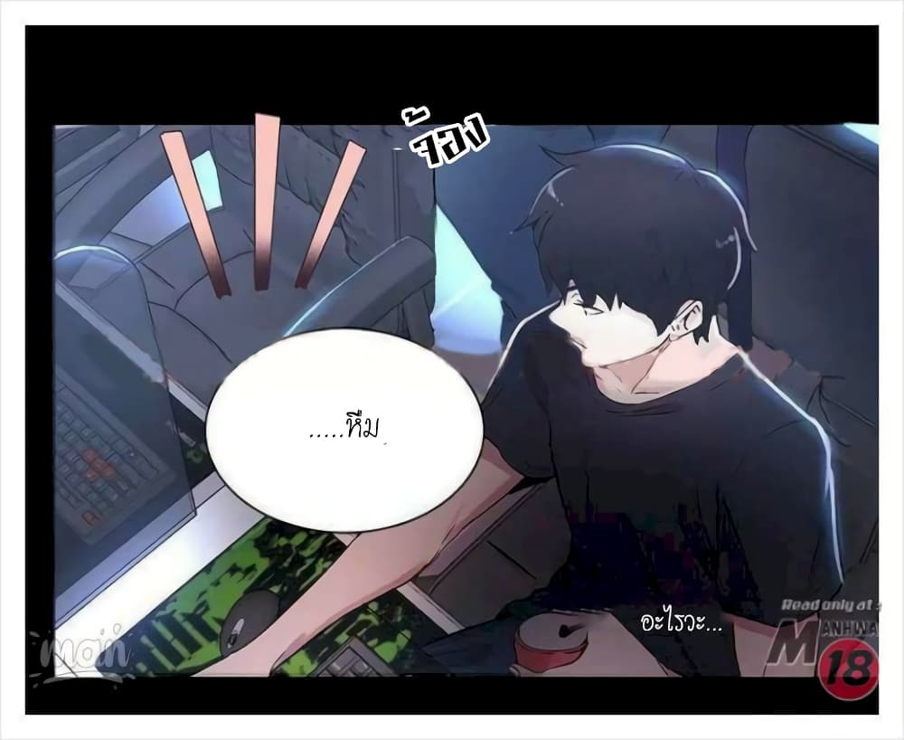 PC Goddess Room 7 (21)