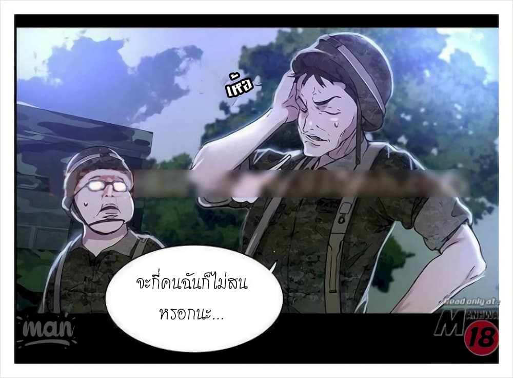 PC Goddess Room 7 (32)