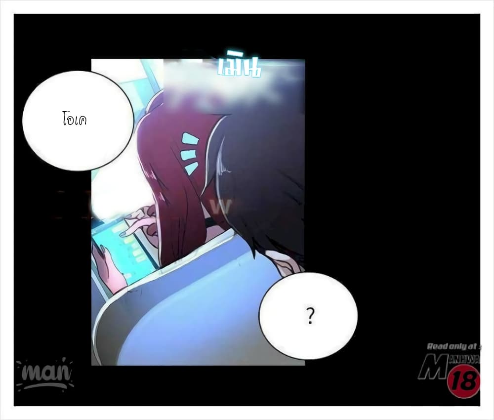 PC Goddess Room 7 (43)