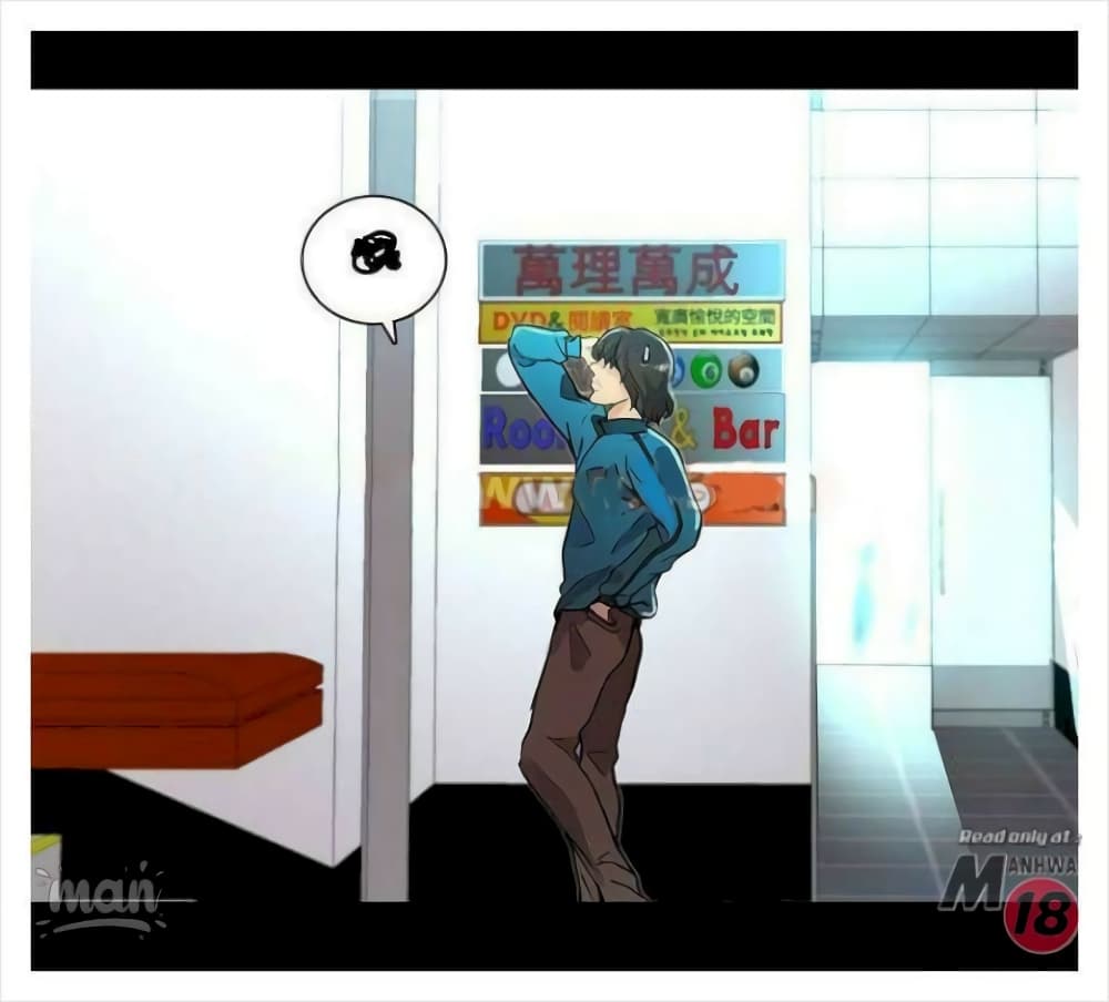 PC Goddess Room 7 (69)