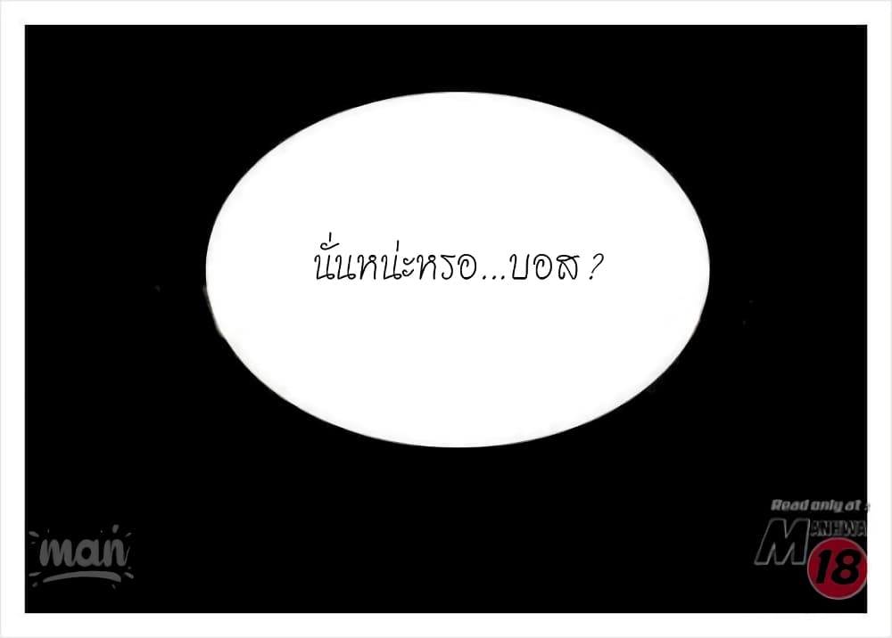 PC Goddess Room 7 (7)