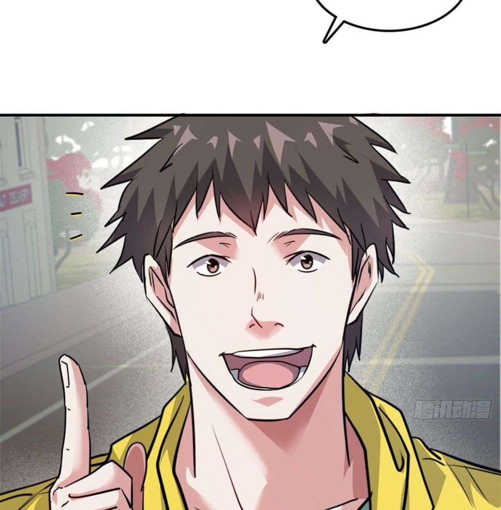 Who is My Fiance in Harem Girl 47 (26)