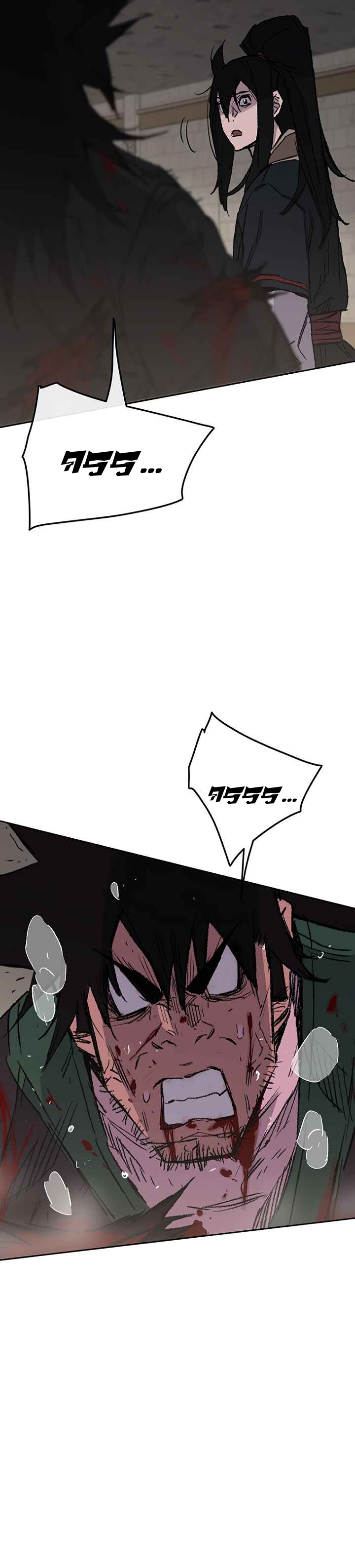 The Undefeatable Swordsman75 (14)