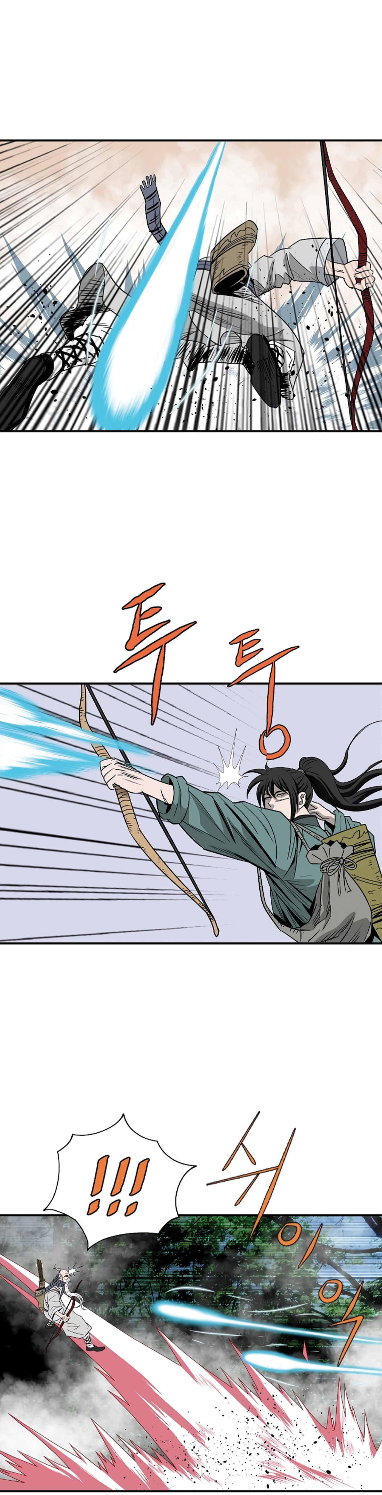 Bowblade Spirit 99 (16)