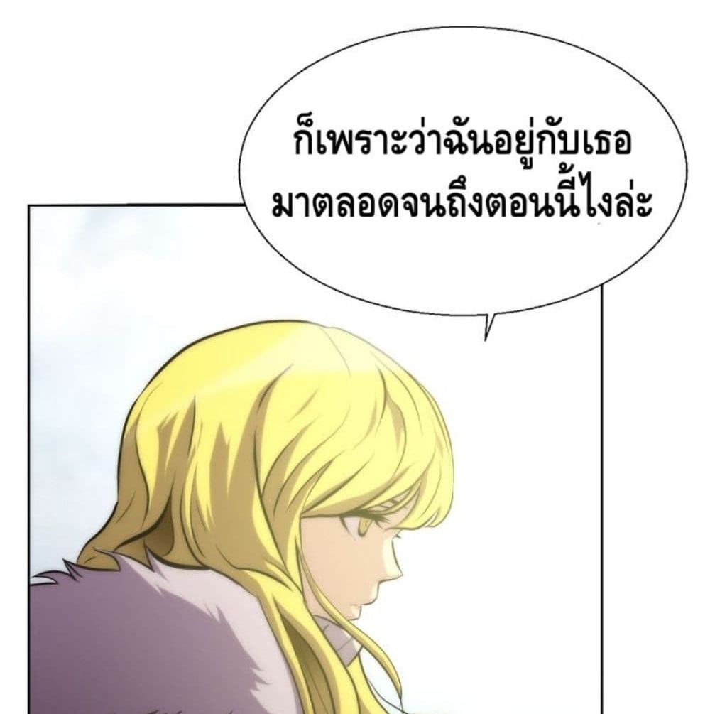 Burnout Shock 5 (8)