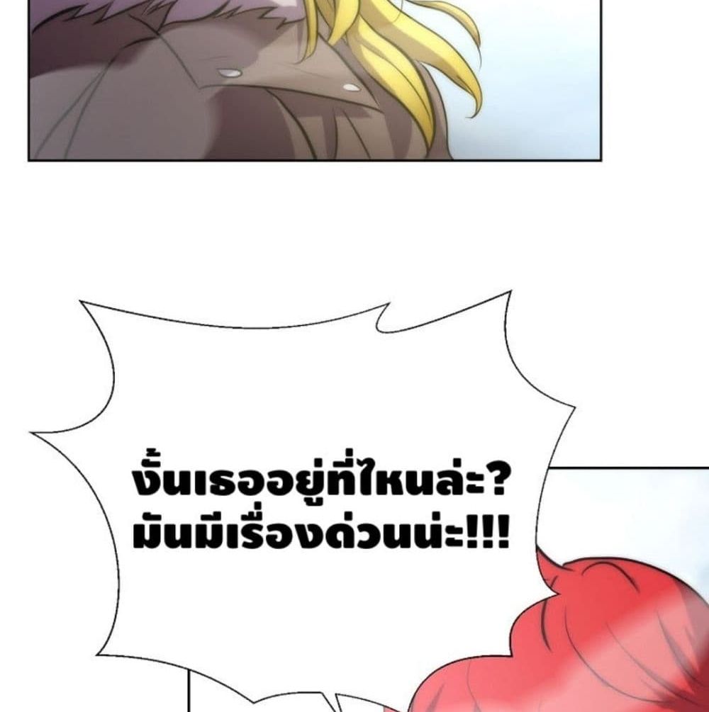 Burnout Shock 5 (9)