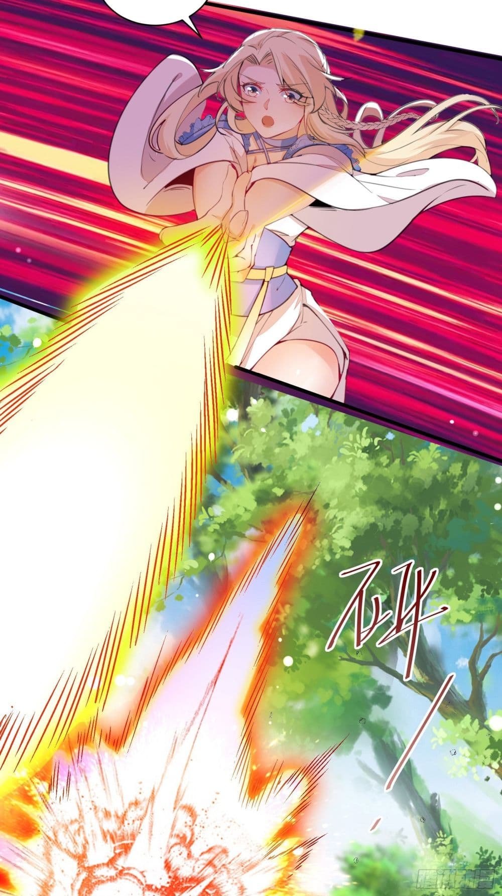 Cultivating Immortality Requires a Rich Woman 20 (16)