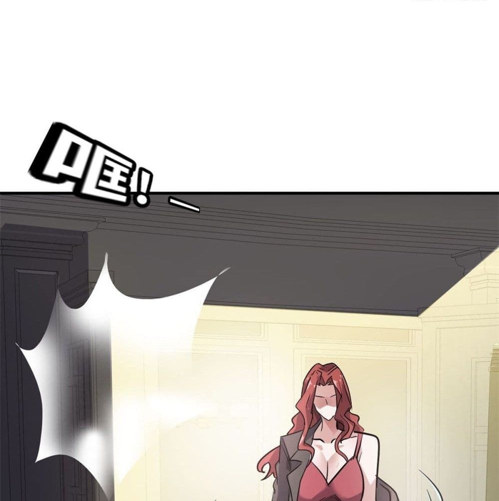 Who is My Fiance in Harem Girl 50 (44)