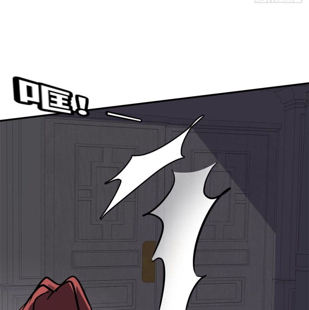 Who is My Fiance in Harem Girl 50 (65)