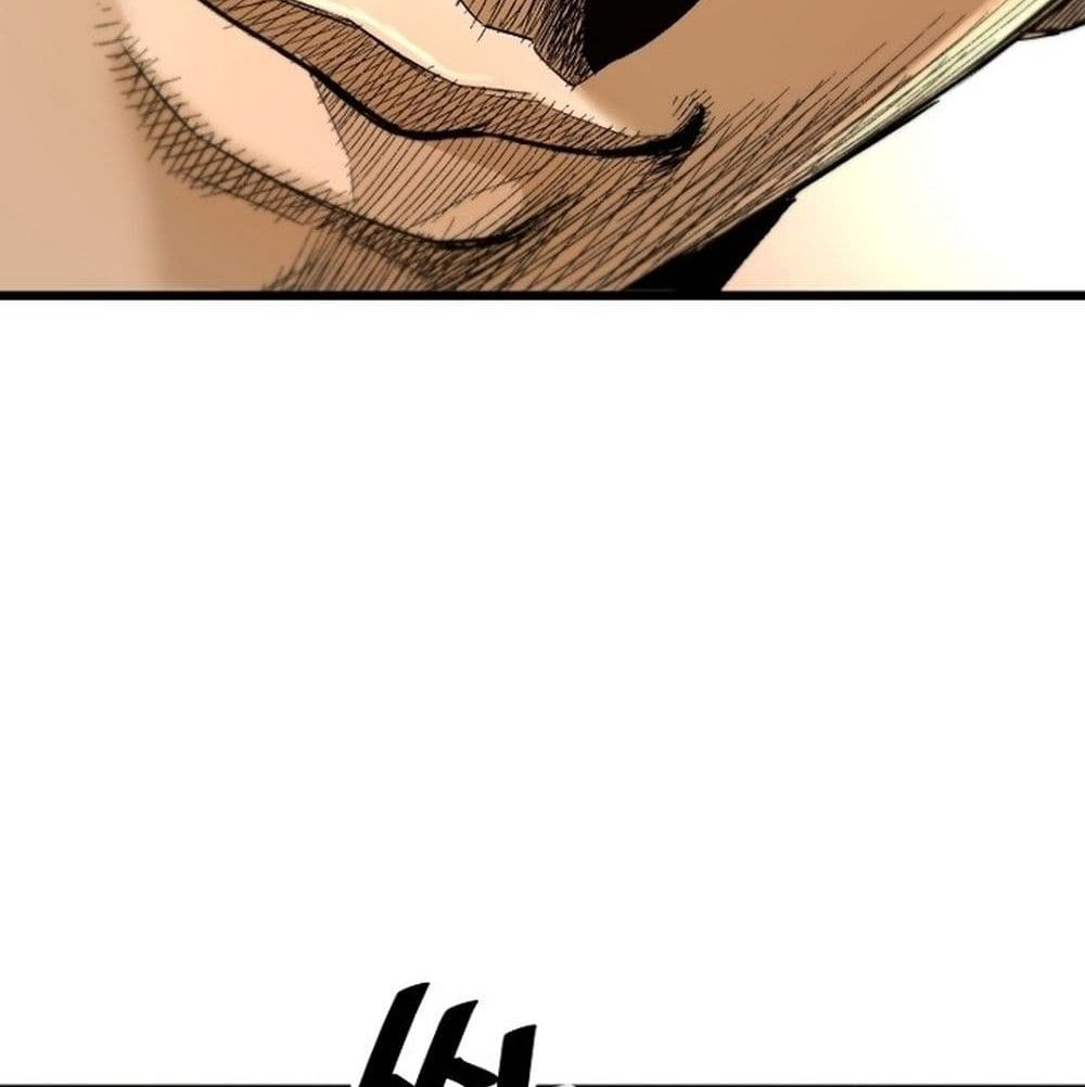 Return of the Legend 6 (111)