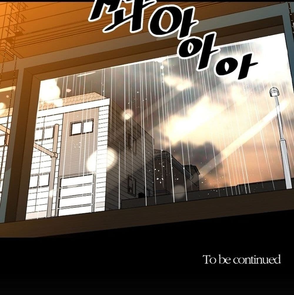Return of the Legend 6 (112)