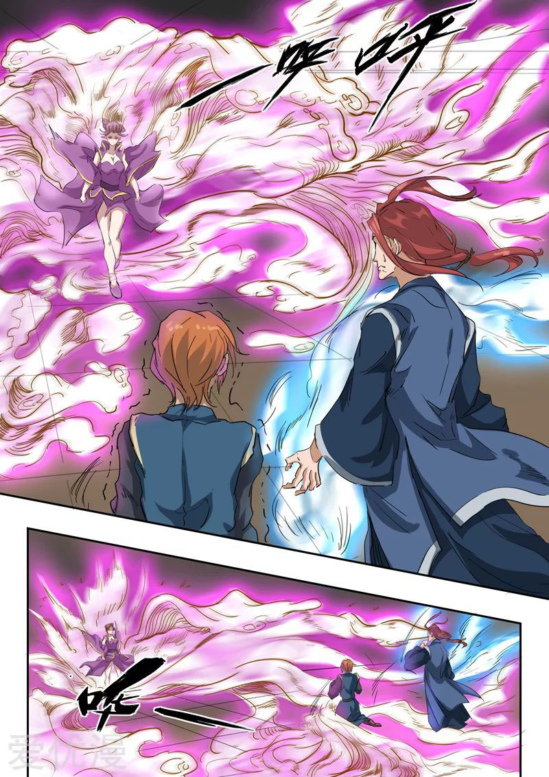 Martial Master 408 03