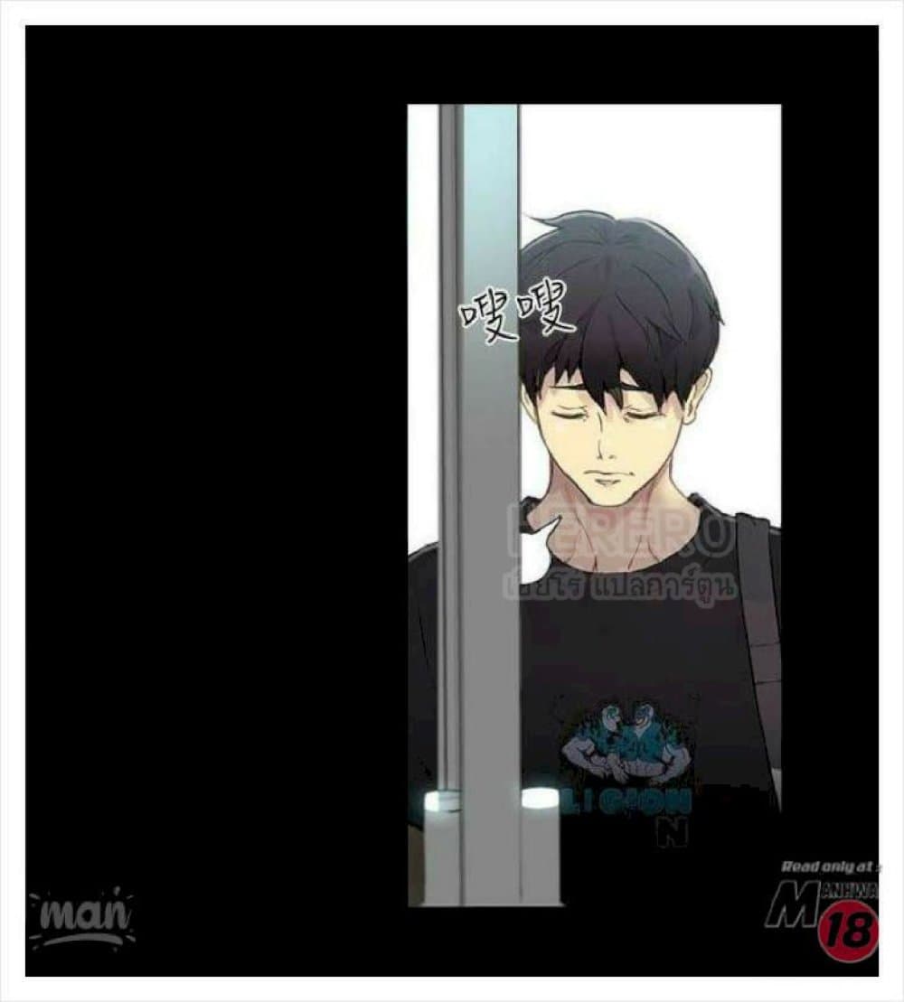 PC Goddess Room 8 (15)