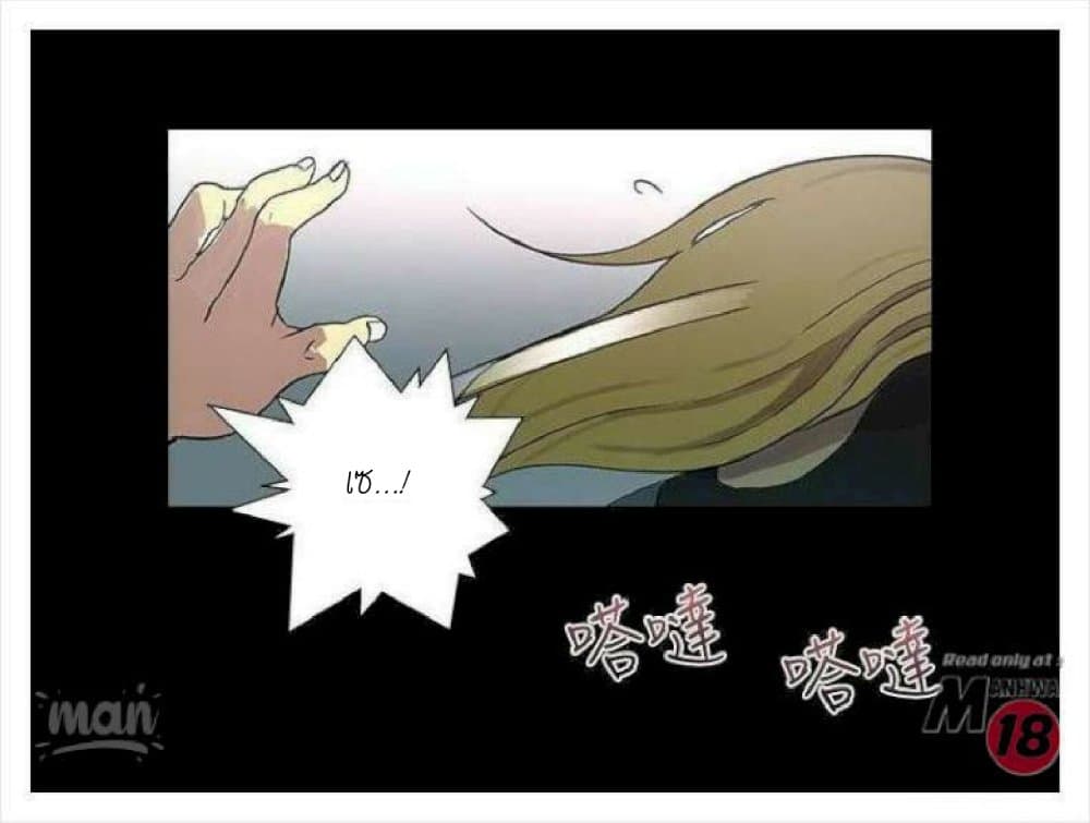 PC Goddess Room 8 (4)