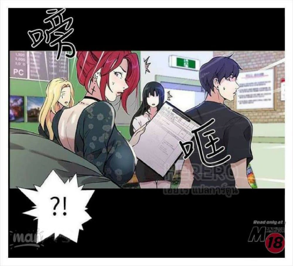 PC Goddess Room 8 (63)