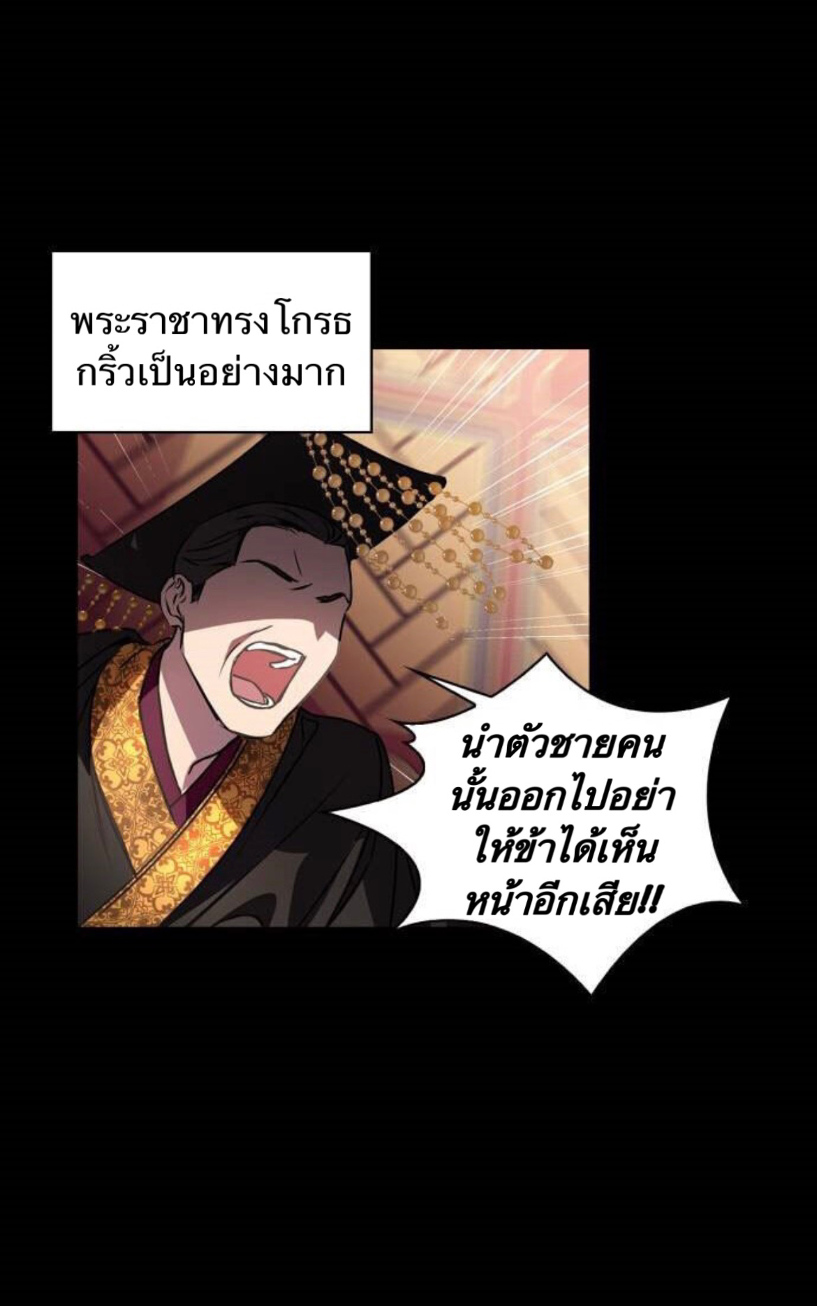 Heeran Love Song 1 (16)