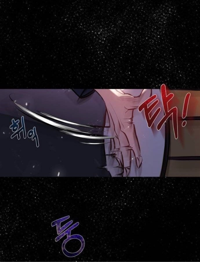 Heeran Love Song 1 (3)