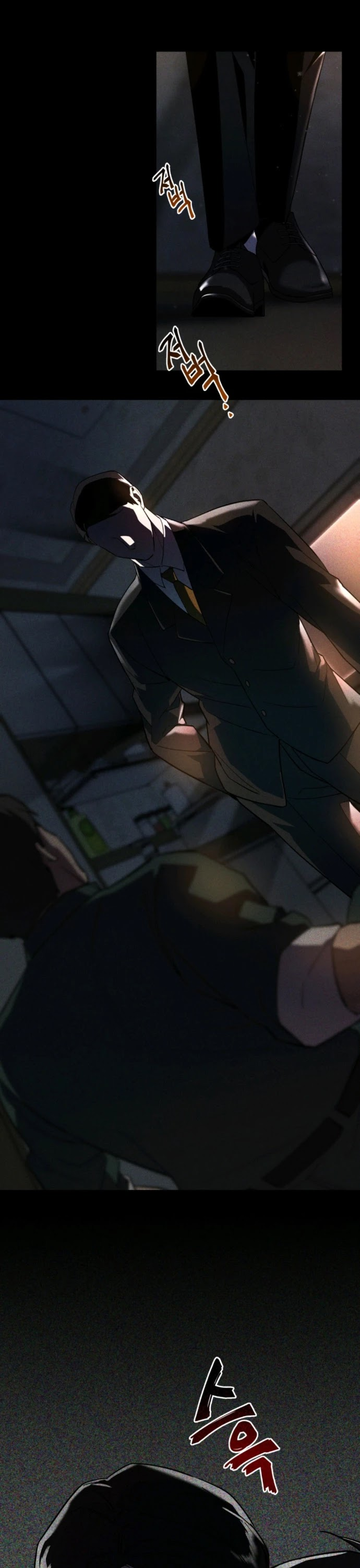 I Killed Him 1 (6)