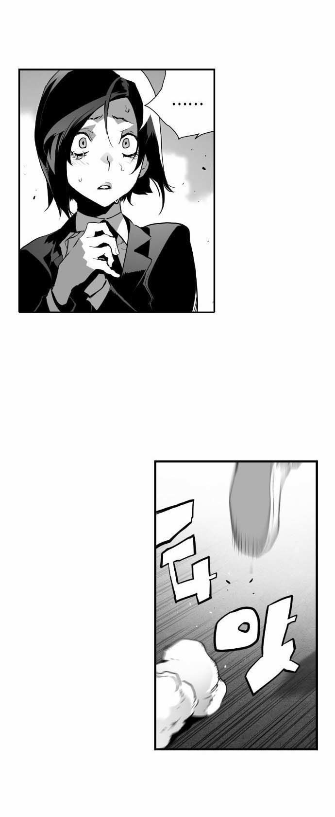 terror man 4 (7)
