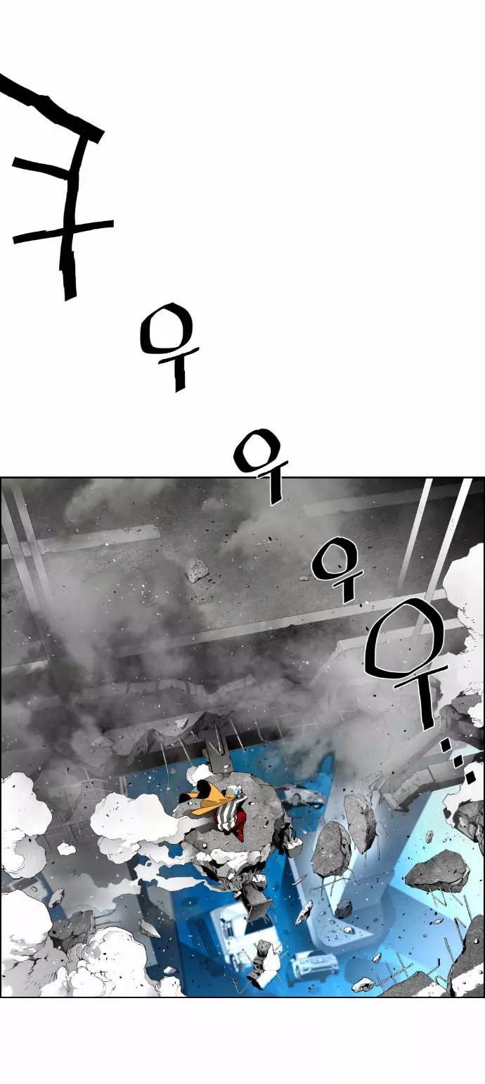 terror man 8 (9)