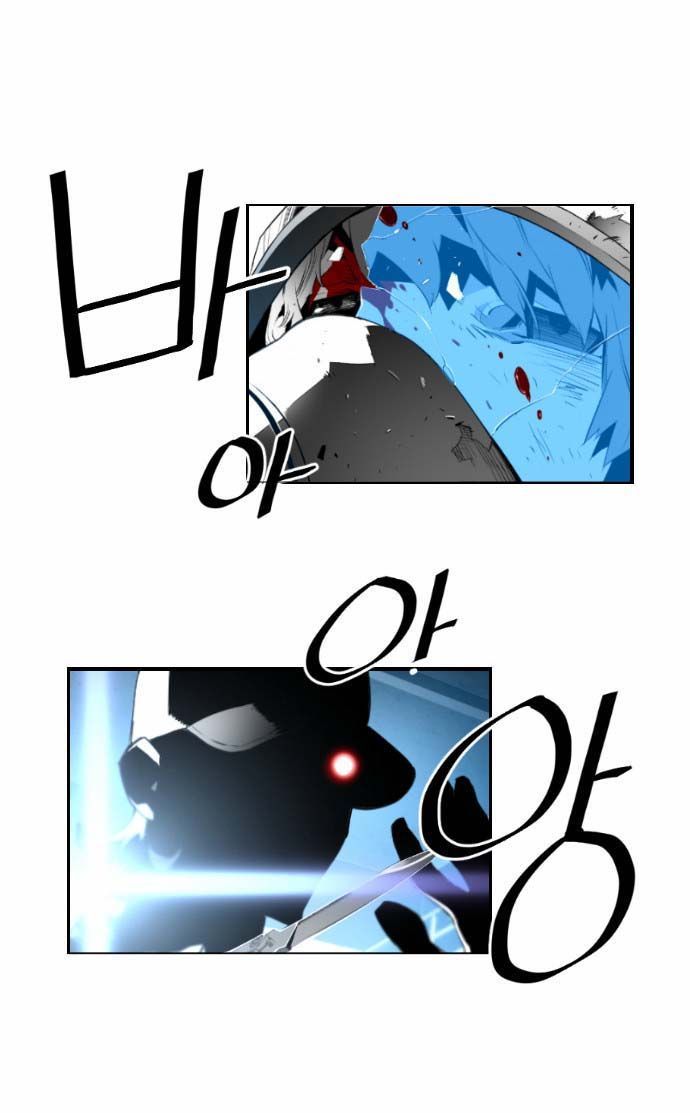 terror man 9 (29)