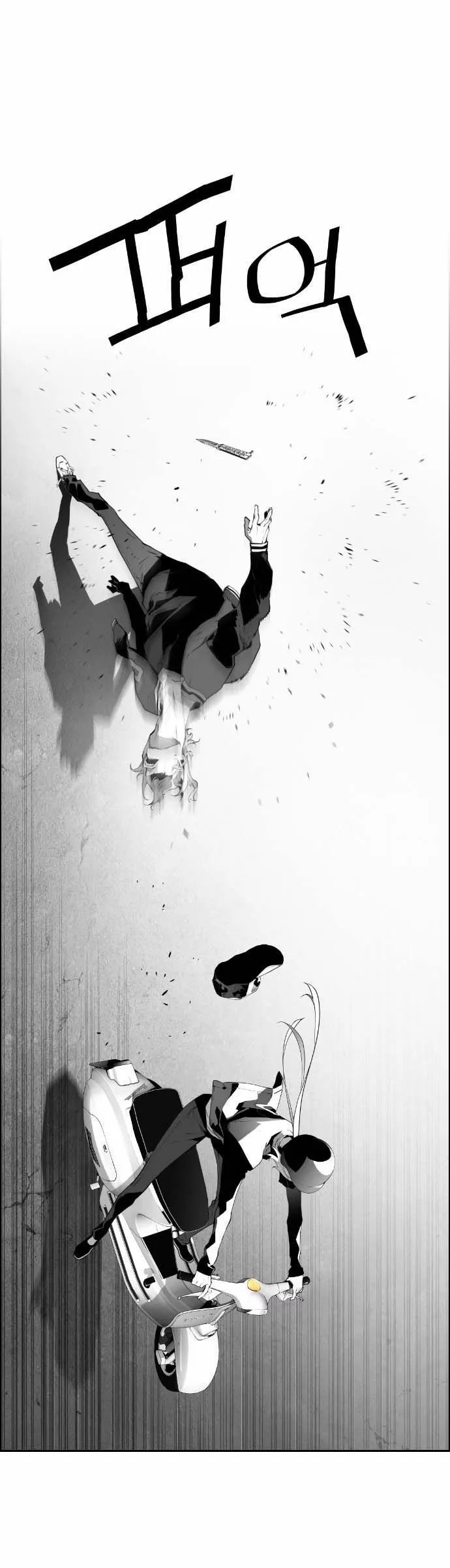 terror man 9 (30)
