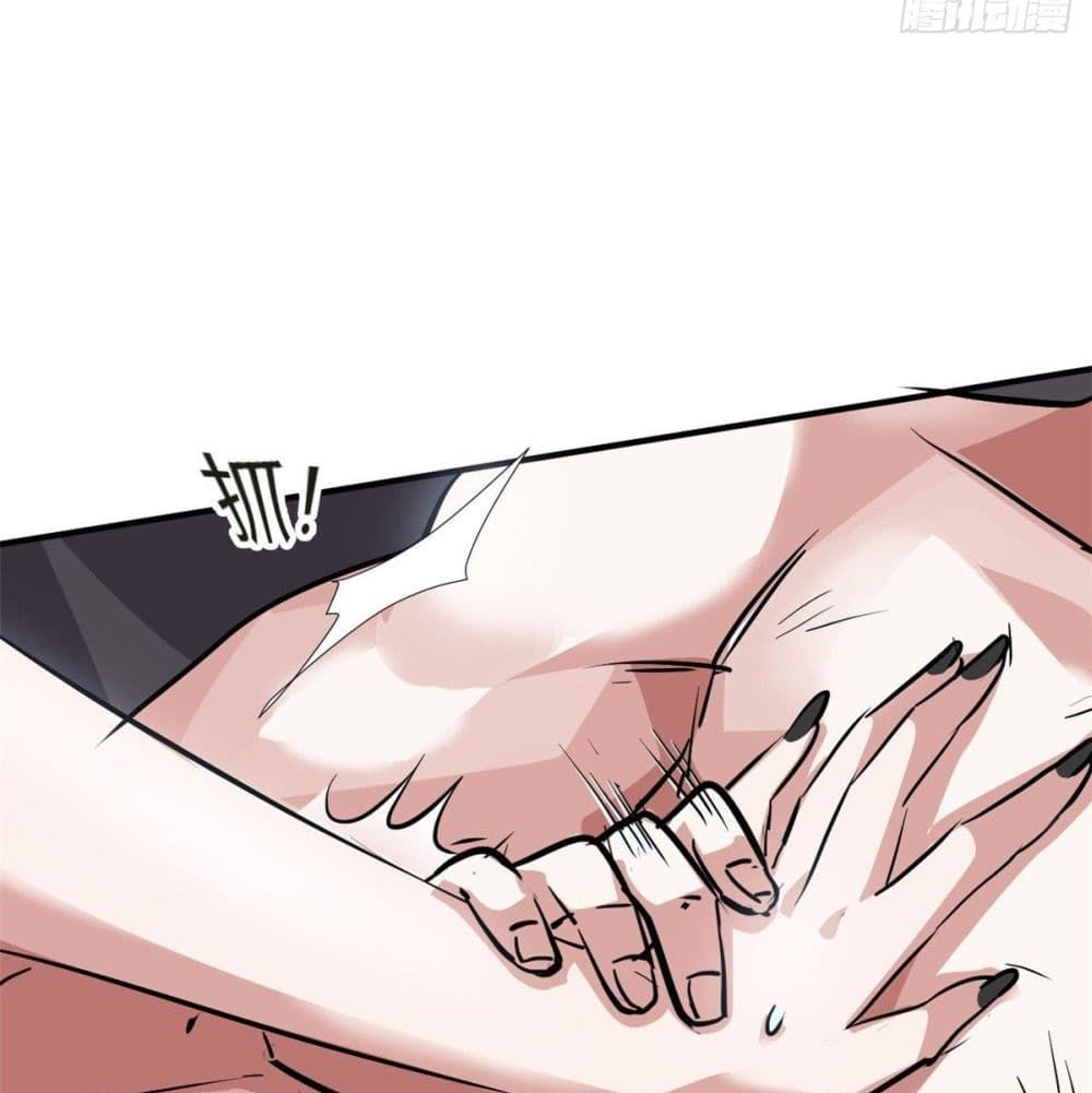 Who is My Fiance in Harem Girl 51 (16)