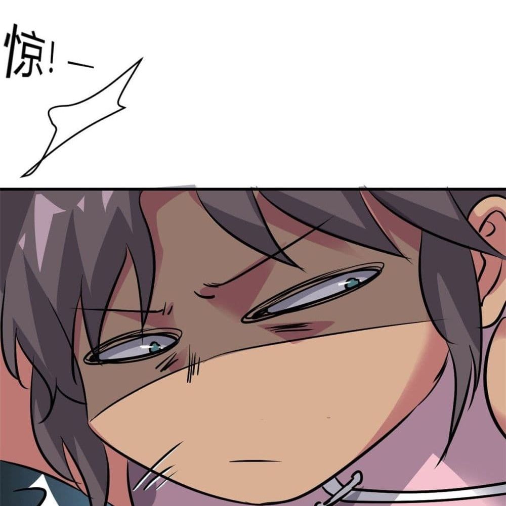 Who is My Fiance in Harem Girl 51 (32)