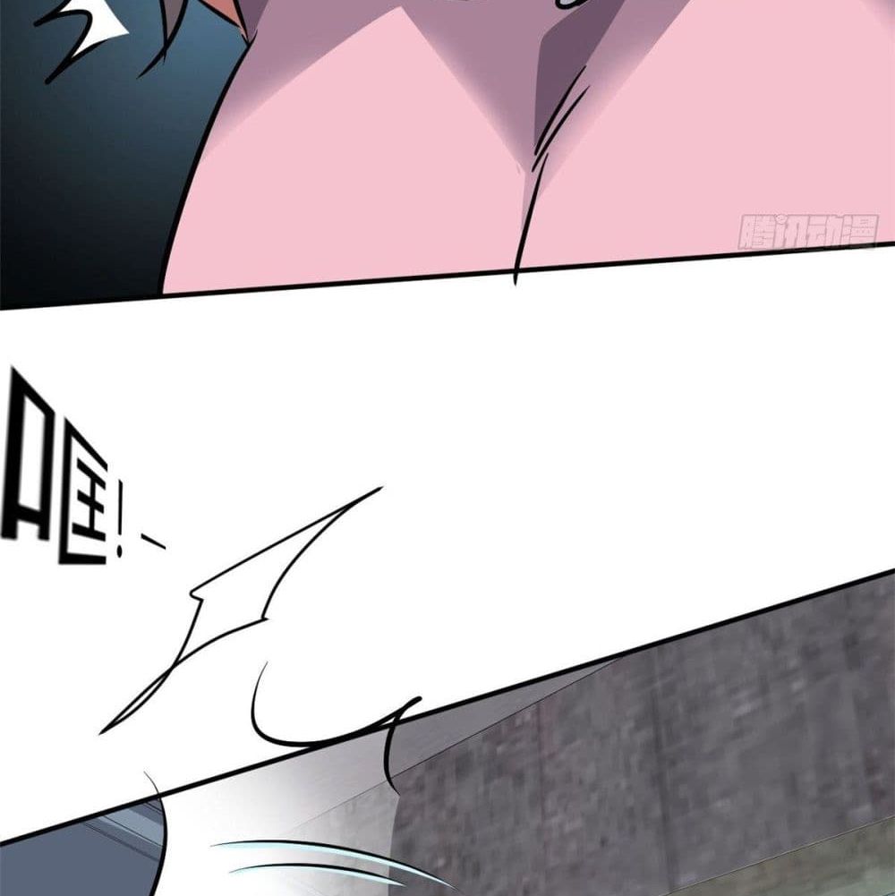 Who is My Fiance in Harem Girl 51 (33)