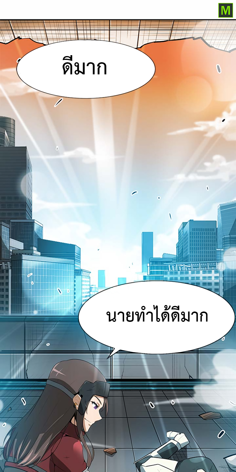 Auto Hunting26 (34)