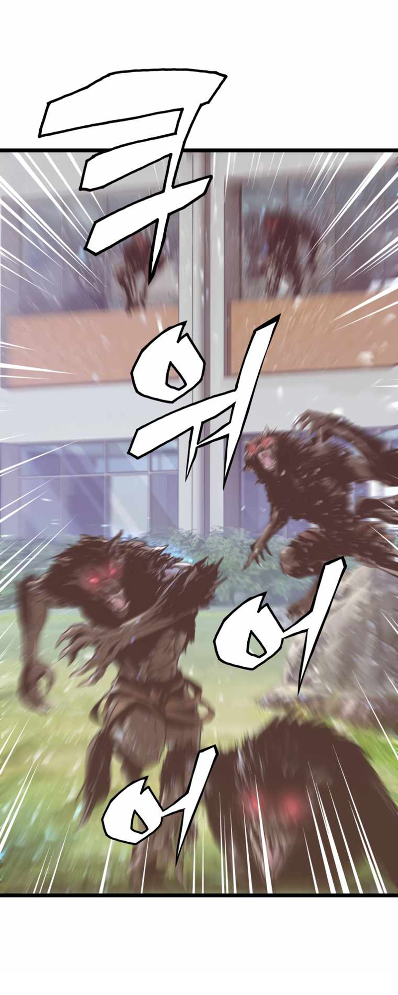 UNDERFEATED RANKER EP005 17