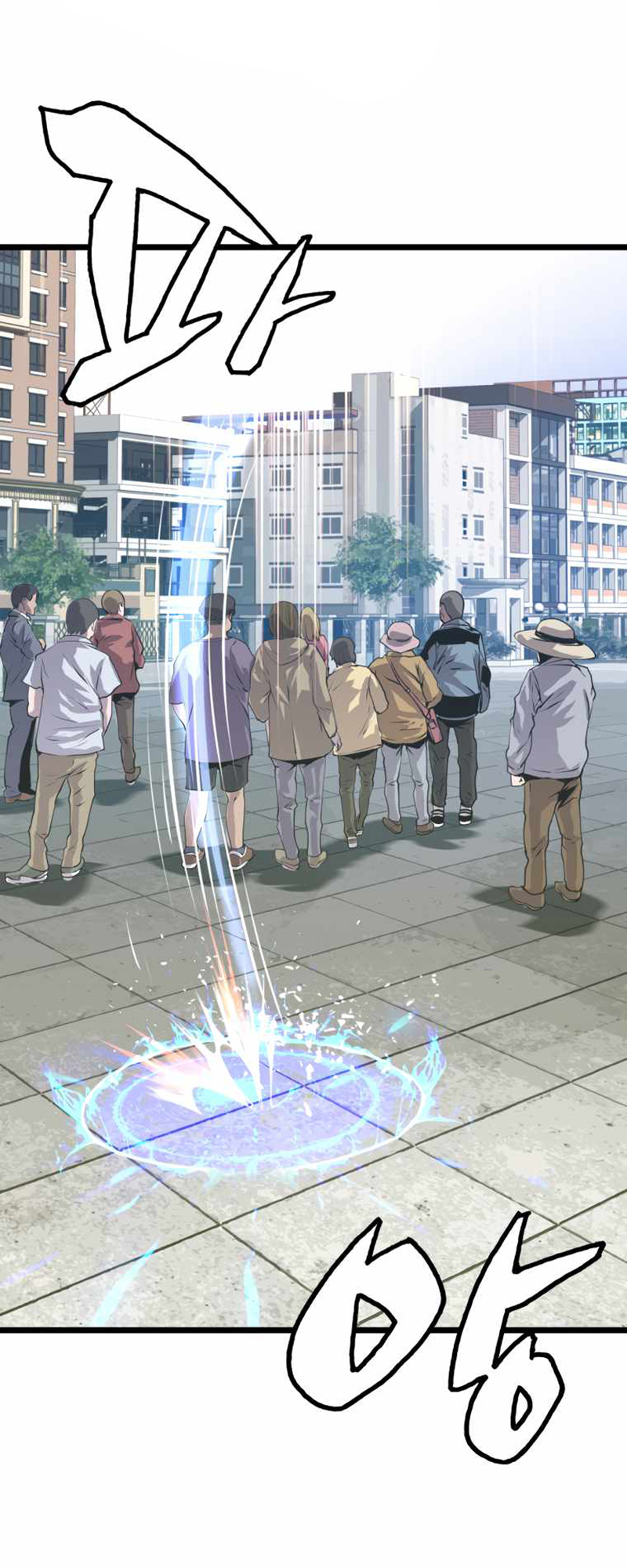 UNDERFEATED RANKER EP005 30