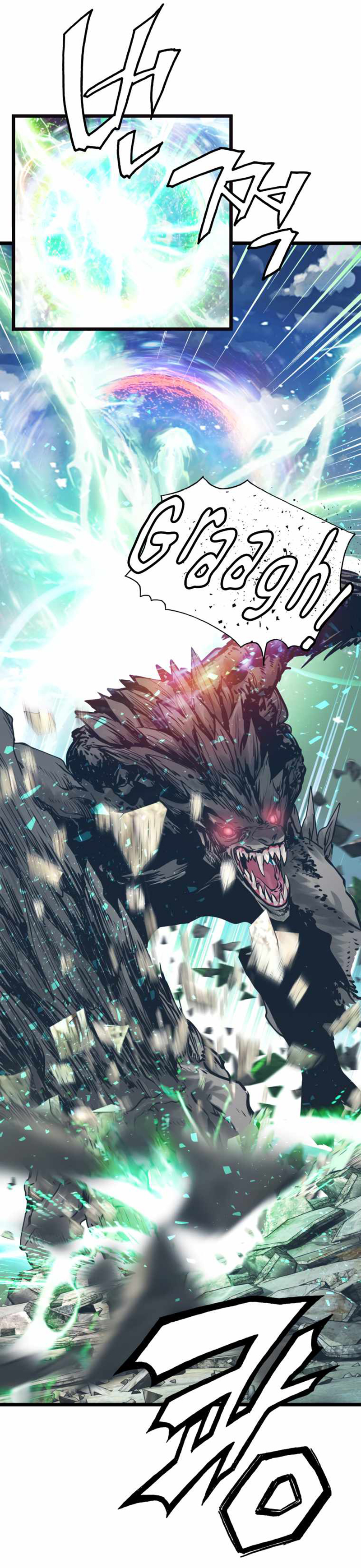 UNDERFEATED RANKER EP005 42
