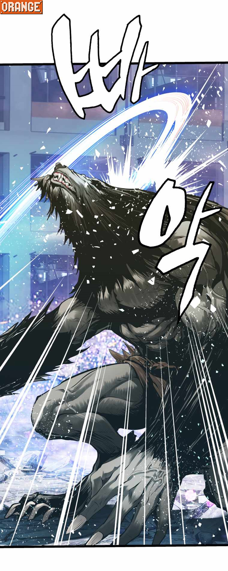UNDERFEATED RANKER EP006 11