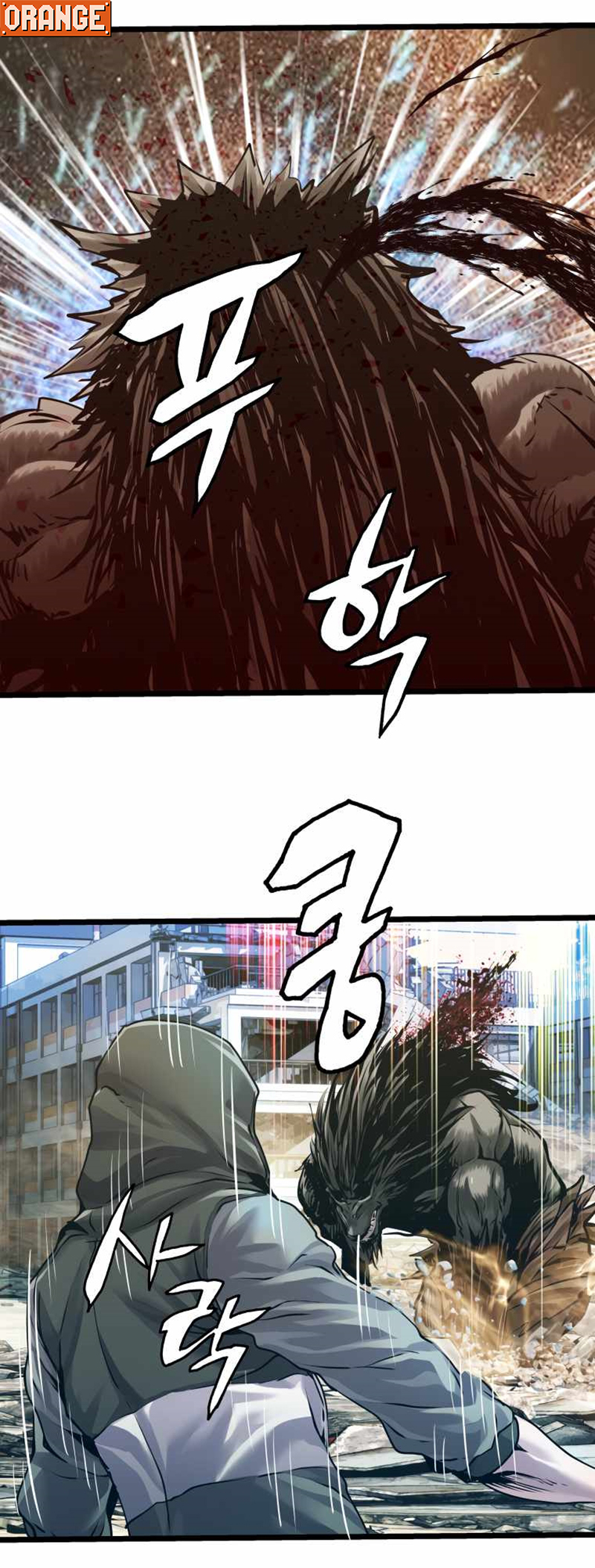 UNDERFEATED RANKER EP006 12