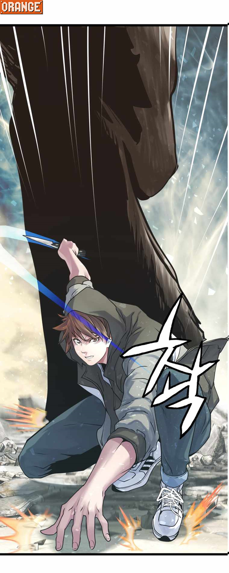 UNDERFEATED RANKER EP006 14