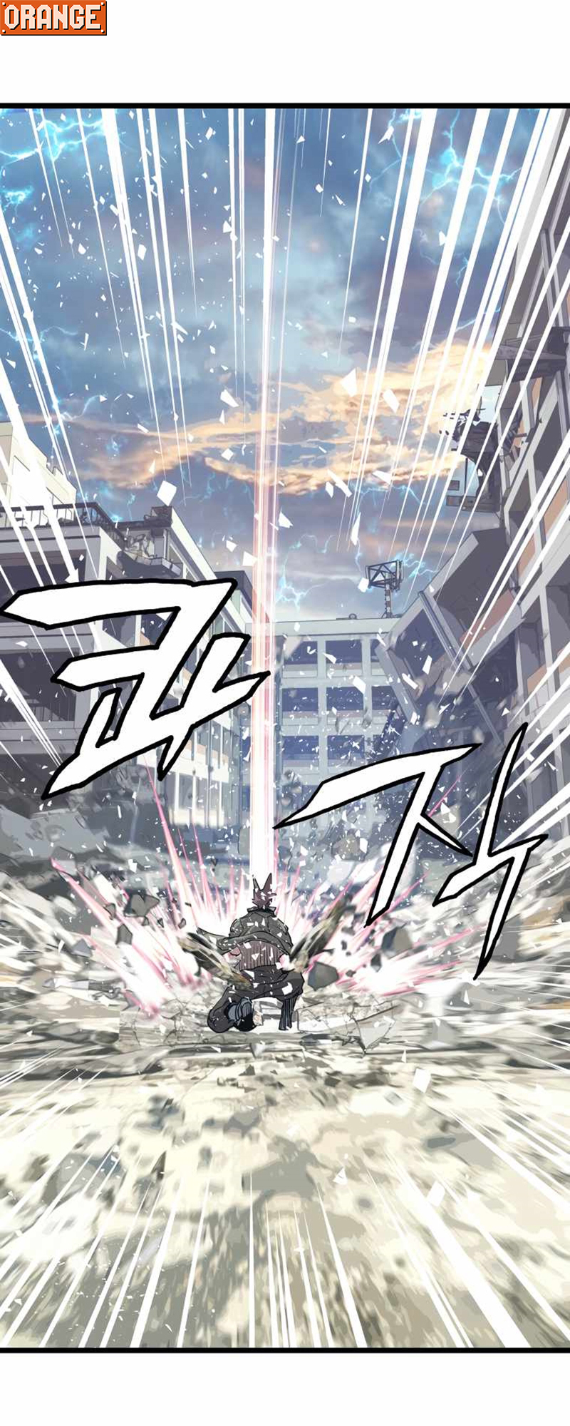 UNDERFEATED RANKER EP008 15