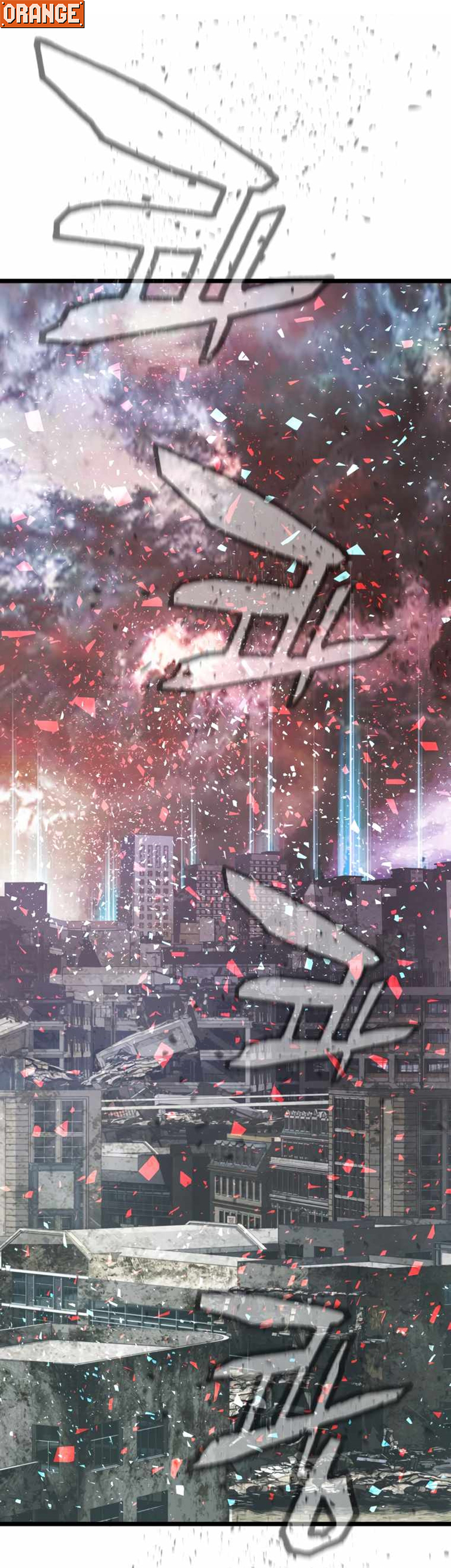 UNDERFEATED RANKER EP008 47