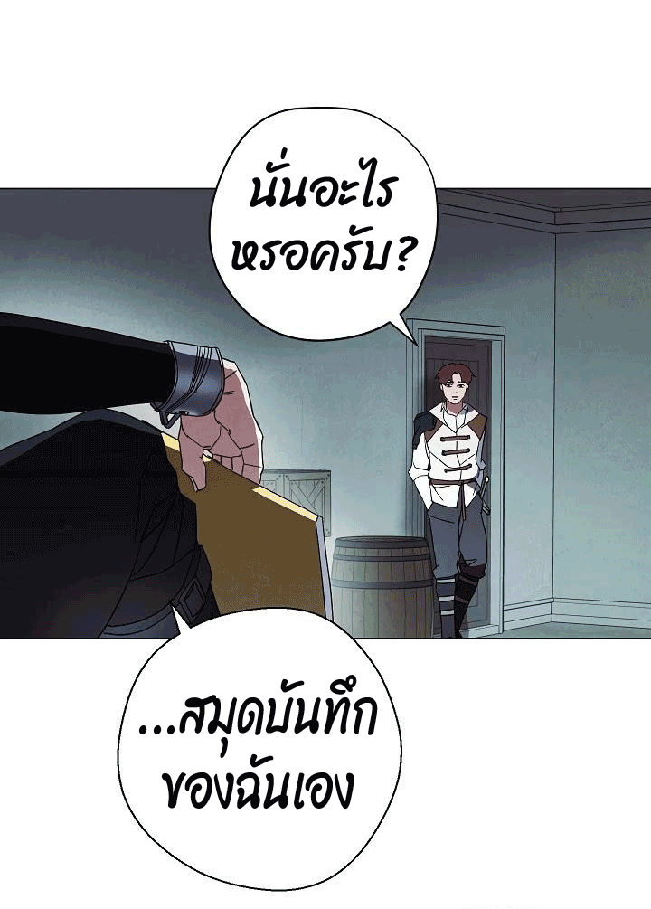 49