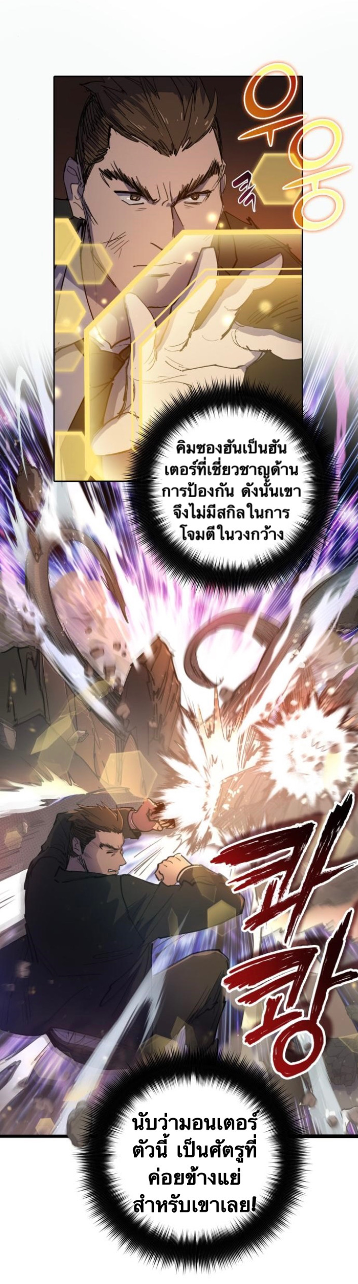 S class10 (45)