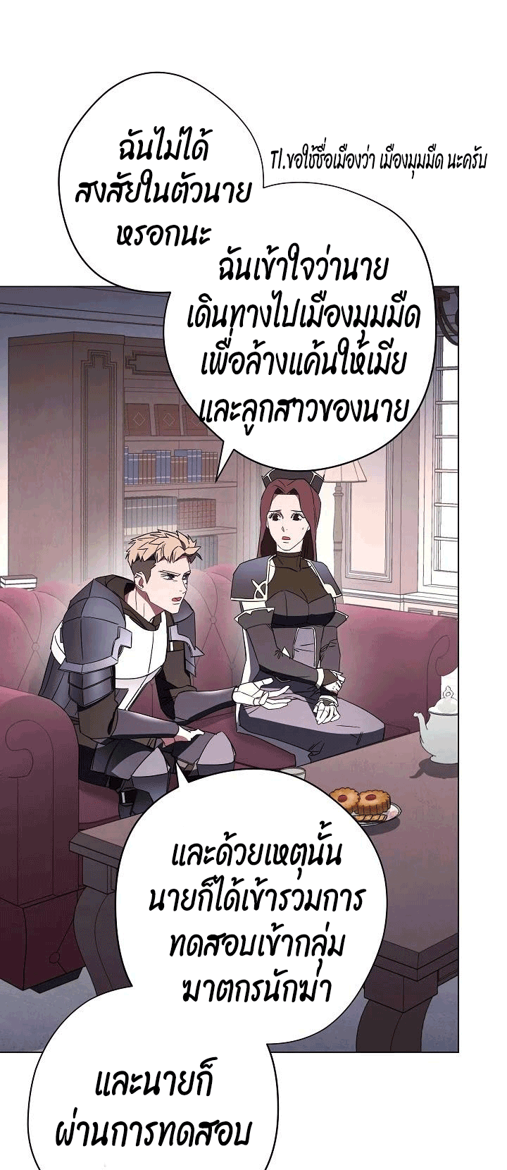 27