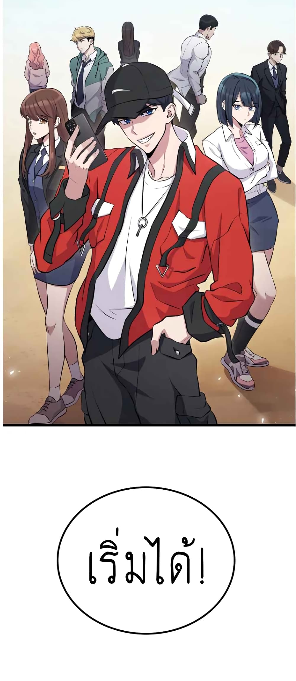 Ganzi Monster 1 (75)