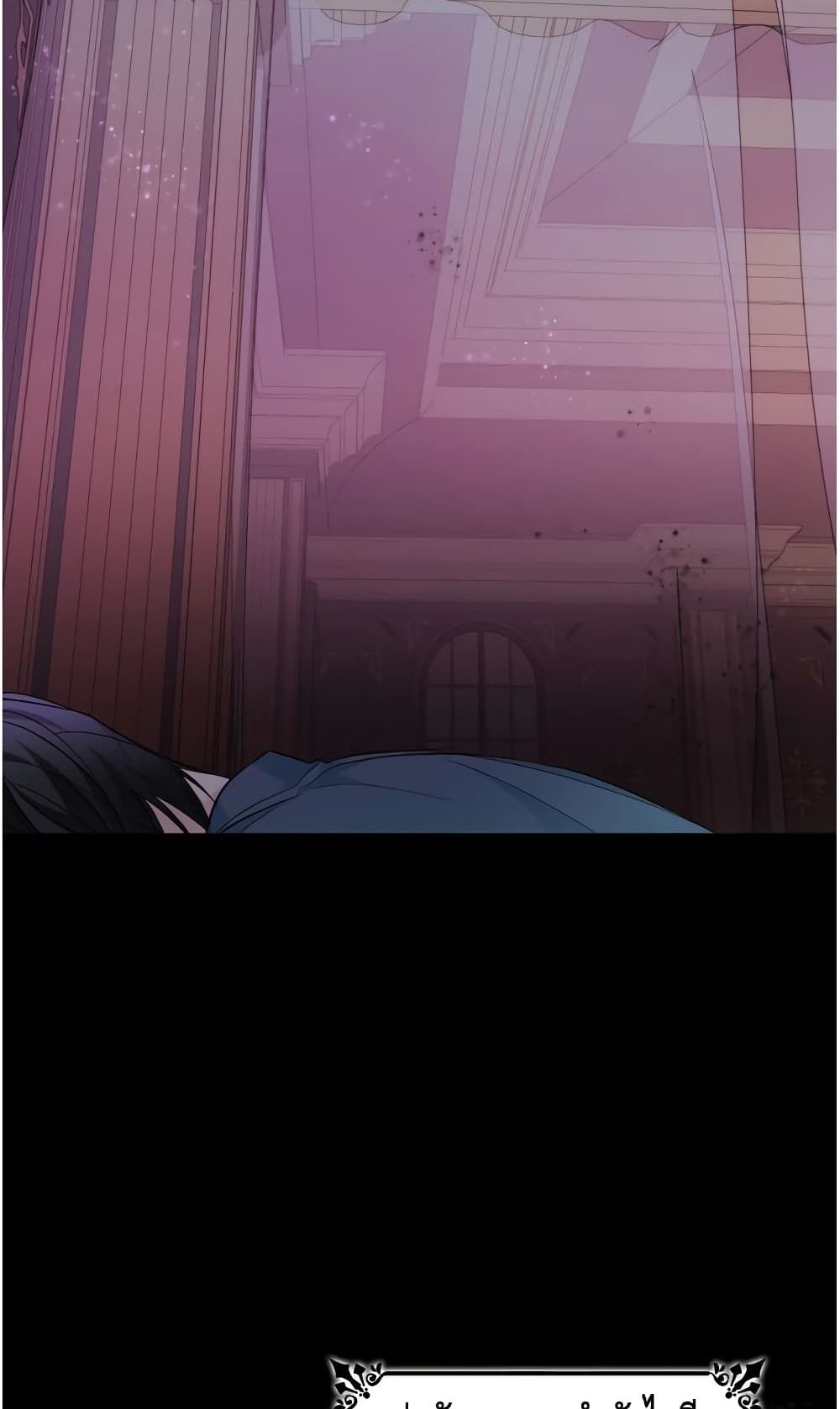 I Lost the Leash of the Yandere Male Lead 9 (26)