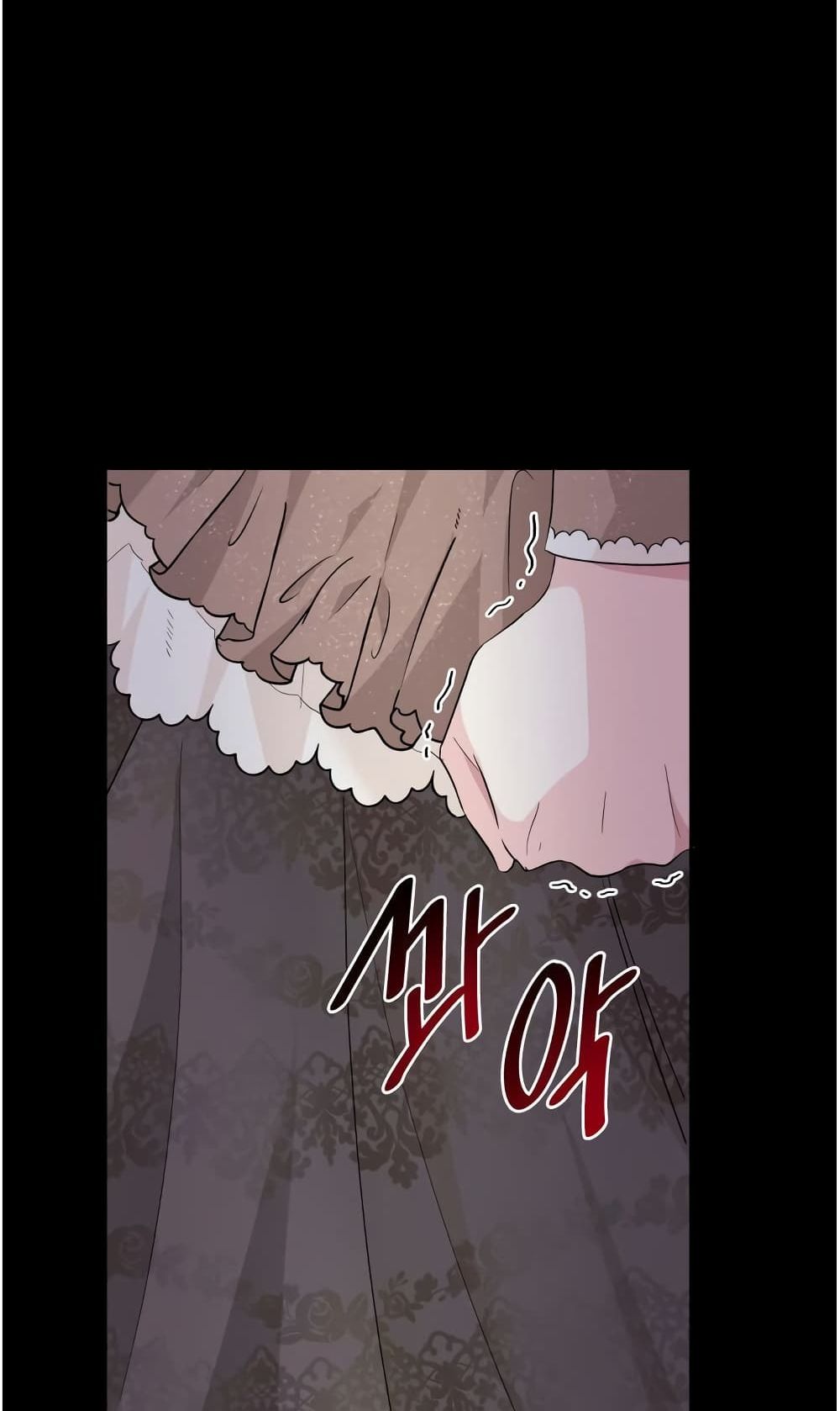 I Lost the Leash of the Yandere Male Lead 9 (9)