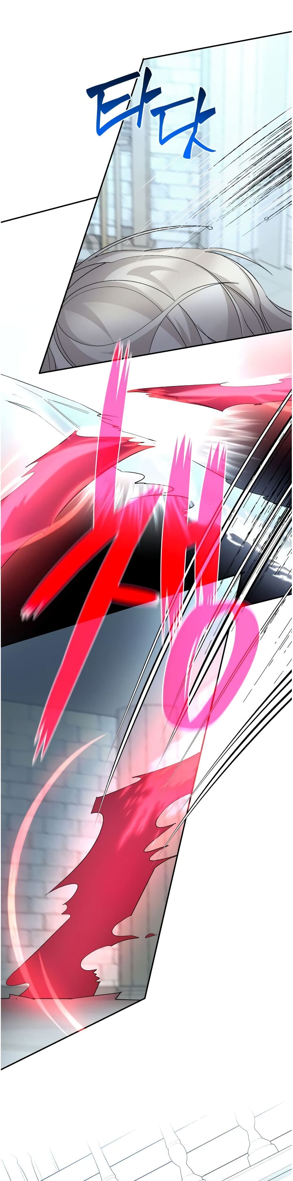 I Lost the Leash of the Yandere Male Lead 10 (28)