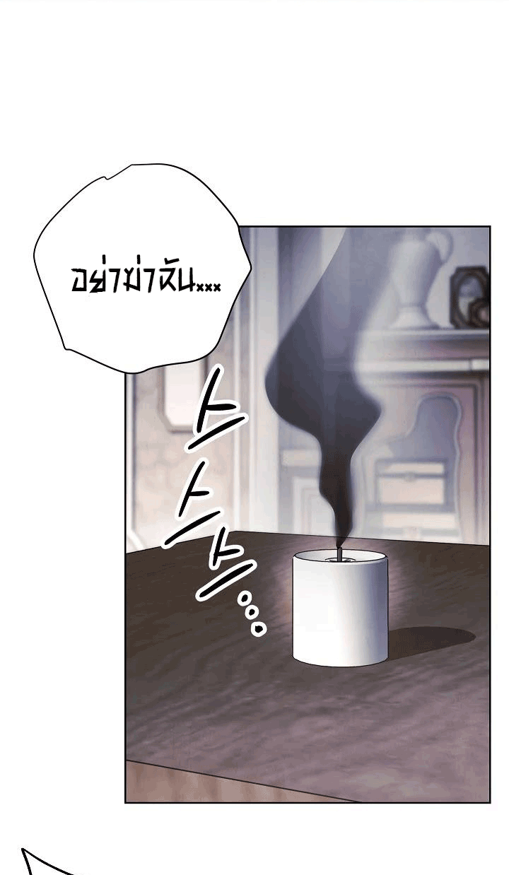 The Live 42 (28)
