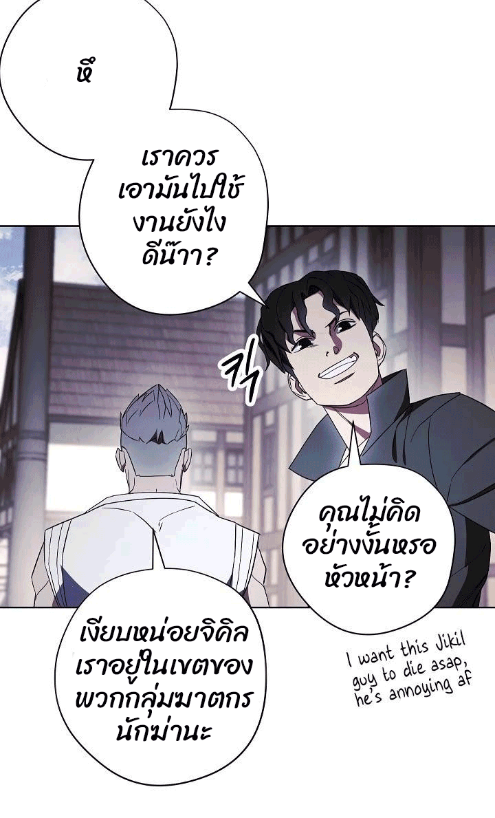 The Live 42 (6)